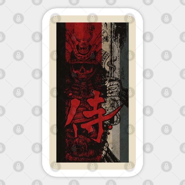 Samurai Alpha Sticker by CTShirts
